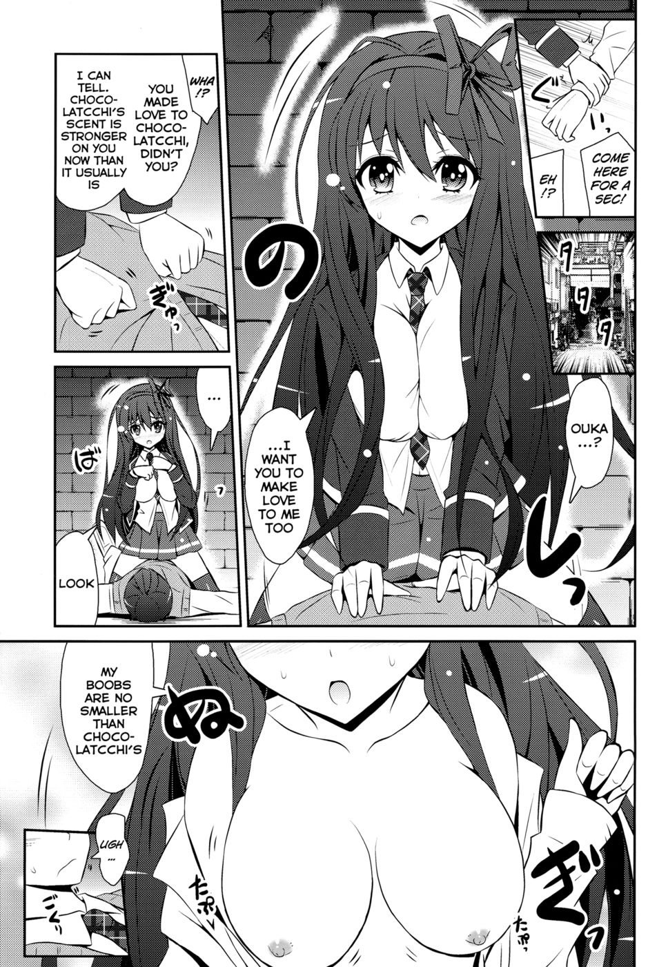 Hentai Manga Comic-Chocolat to Full Course-Read-19